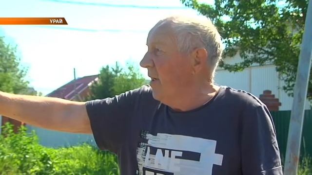 БОЛЬШАЯ ЛУЖА