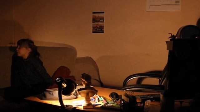 Не ИГРА 1