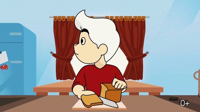 Правила ПБ для детей