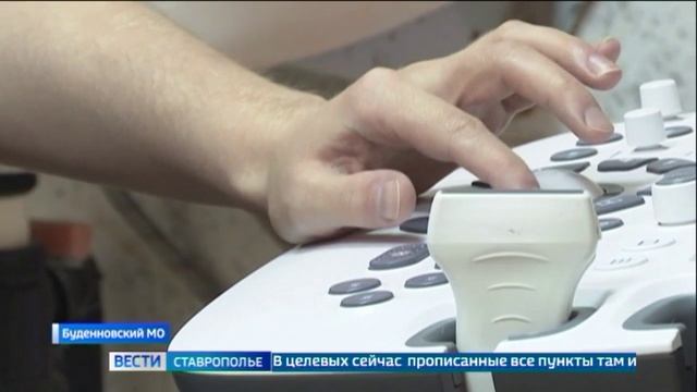 В медучреждения Ставрополья приходят молодые врачи