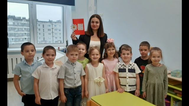 С днём воспитателя и всех дошкольных работников!