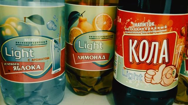 ООО «Универсал Крайпотребсоюза»