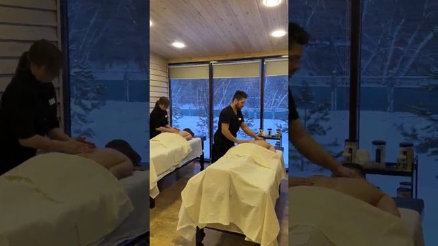 Мини-отпуск