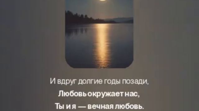 БЕЗУМНАЯ ВЕСНА
