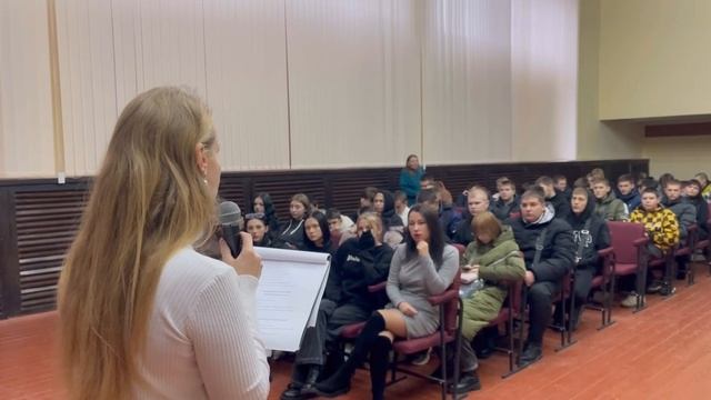 В Днепрорудненском профессиональном лицее прошло мероприятие «Терроризм – угроза человечеству»