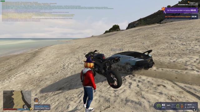 Grand Theft Auto V 2024.11.26 - 08.24.31.02.DVR - Trim