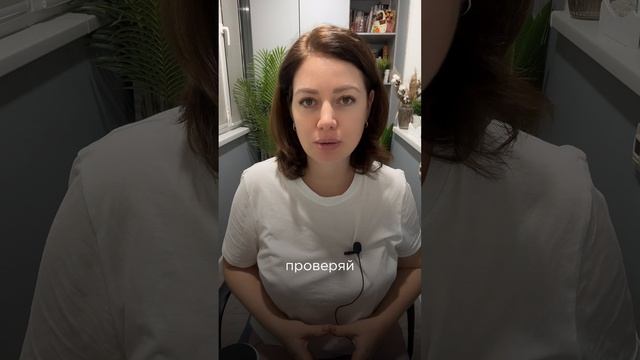 Как стать свободной от визуализатора?