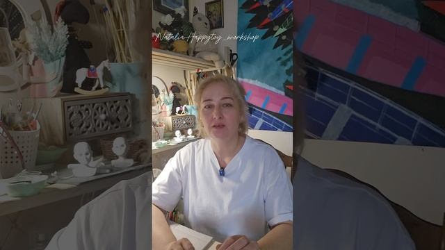 Новогодние ёлочки и венок своими руками из бумаги от #NataliaHappytoy_workshop