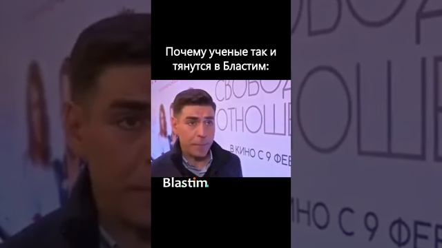 Мы раскрыли этот секрет...