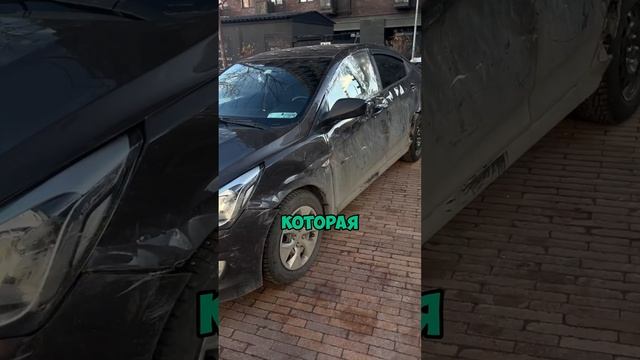 А потом на площадке - НЕ БИТА НЕ КРАШЕНА 😂 #приколы #мемы #автоприколы #автоподбор #ильяушаев