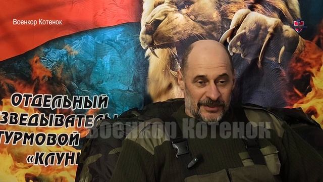 Командир – это ответственность. Сидеть в окопе и выполнять задачи проще