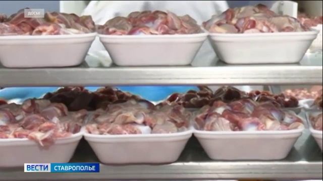 Ставрополье расширяет экспорт сельхозпродукции