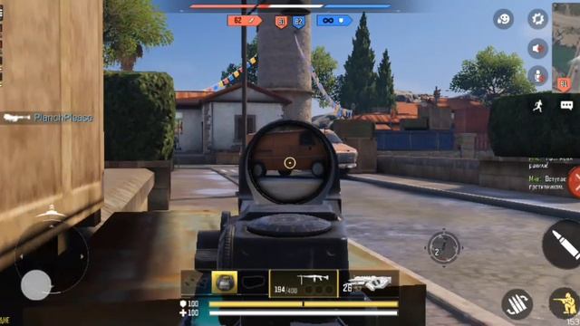 Call of duty Mobile режим прорыв