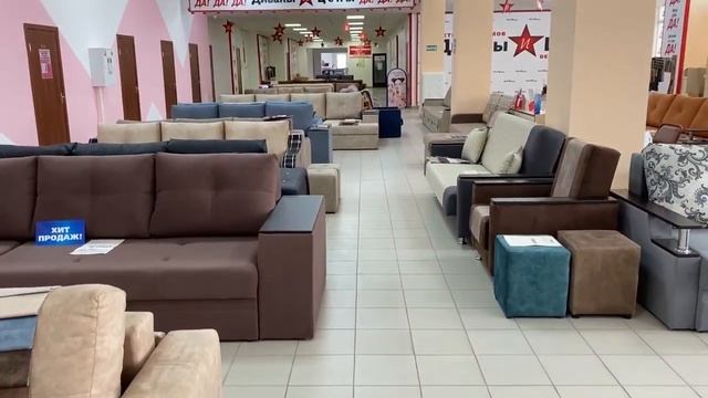 ТЦ Ленком