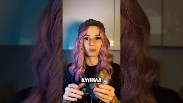 Самый ДОРОГОЙ ДУБАЙСКИЙ ШОКОЛАД‼️ НА САМОМ ДЕЛЕ‼️#дубайскийшоколад #тренды #шоколад #еда #распаковка
