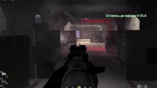 Call of Duty 4 Modern Warfare #8