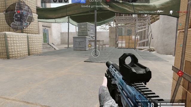 2024-11-26 08-51-04рм