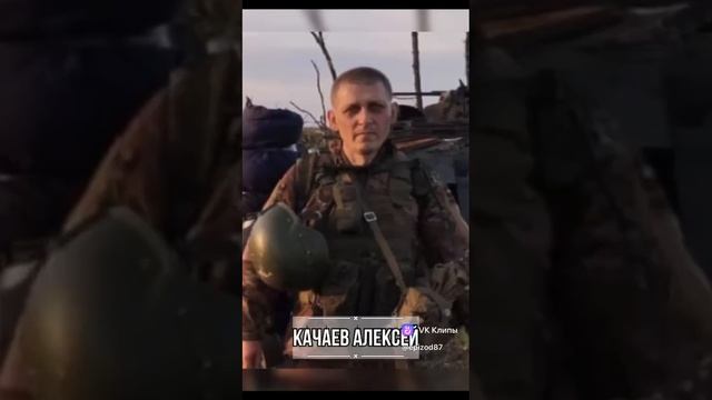 Мужчинам Мордовии посвящается.