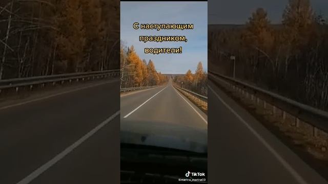 VID-20241026-WA0000.mp4