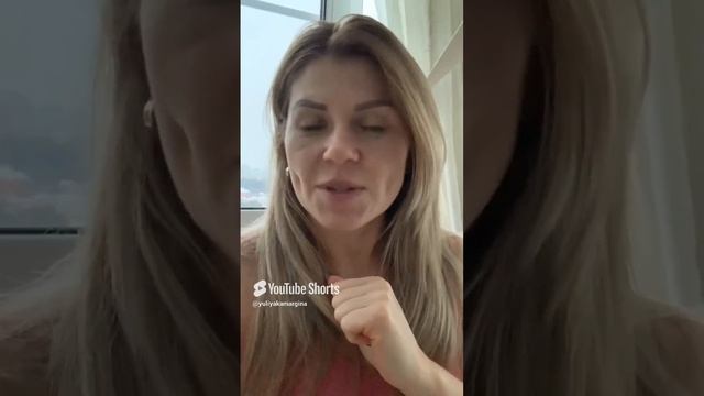 Эфир пройдет в моем канале телеграмм https___t.me_kamarginayuliya