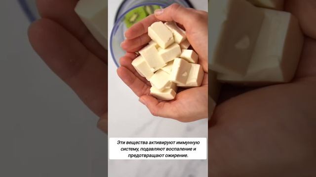 Полезный завтрак