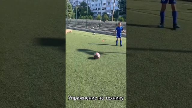 Упражнение на технику
