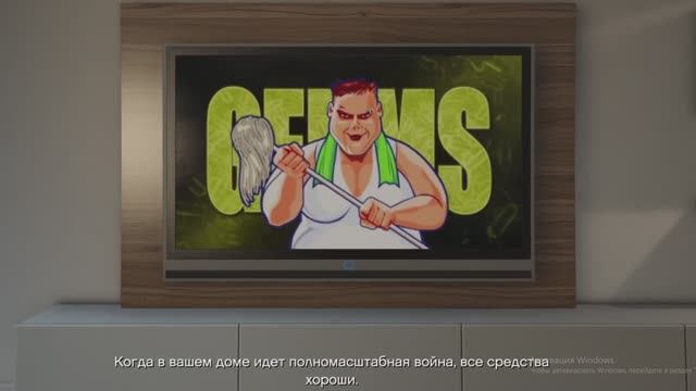Лучшее! Чистящее средство Mystaspot The best! Cleaning agent
