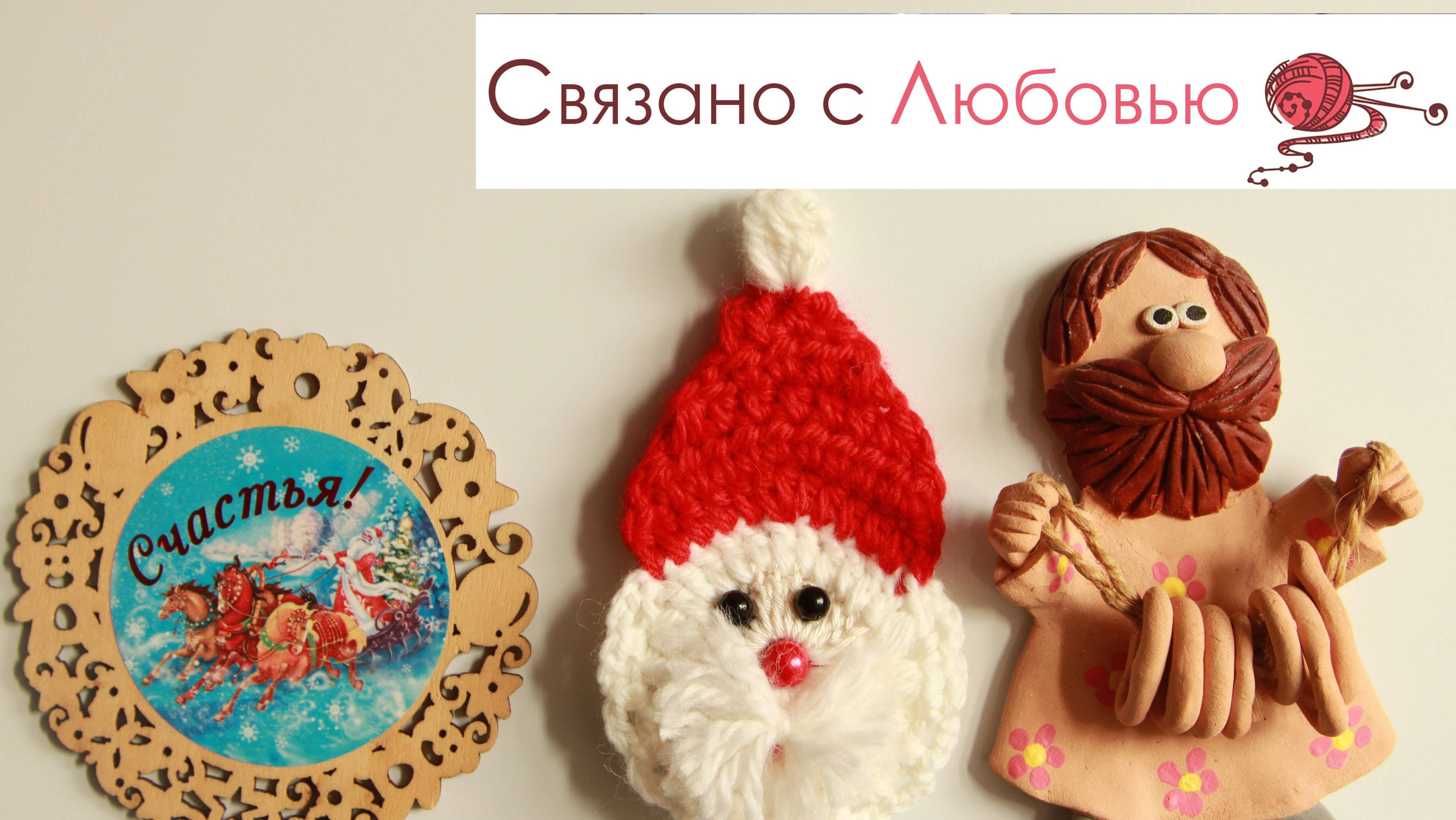 Новый год стучится в двери .