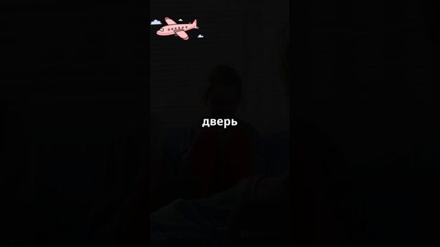 анекдот😂joke😂