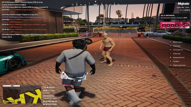 Grand Theft Auto V 2024.11.26 - 20.15.57.08.DVR - Trim