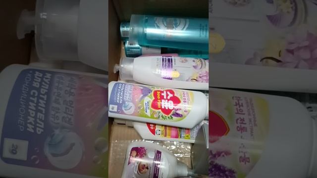 заказ Фаберлик по 16 каталогу