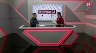 Интервью 24. Денис Елецкий. Выпуск от 26.11.24