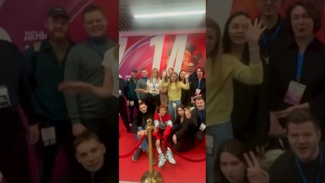 НРФ 2024: Четыре дня идей, вдохновения и инноваций.