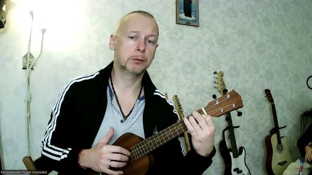 ✅ВИДЕОКОНСПЕКТ УРОКА 🎼Музыкальная студия VsevGuitar. Уроки гитары и вокала во Всеволожске и онлайн.