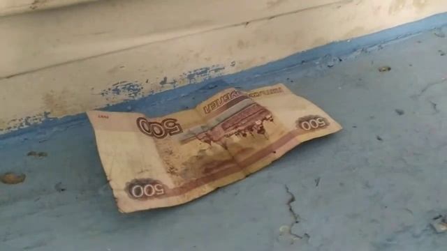 Пятихатка из приямка