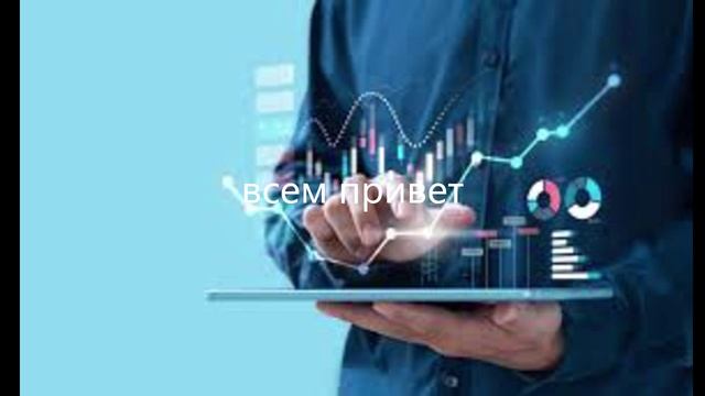 Видео без названия — сделано в Clipchamp
