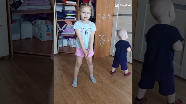 Сигма бой💃