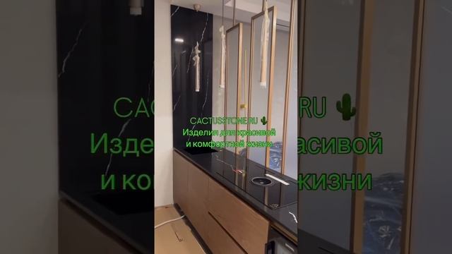 Раковины со скрытым сливом, кухонные острова и другое из искусственного камня