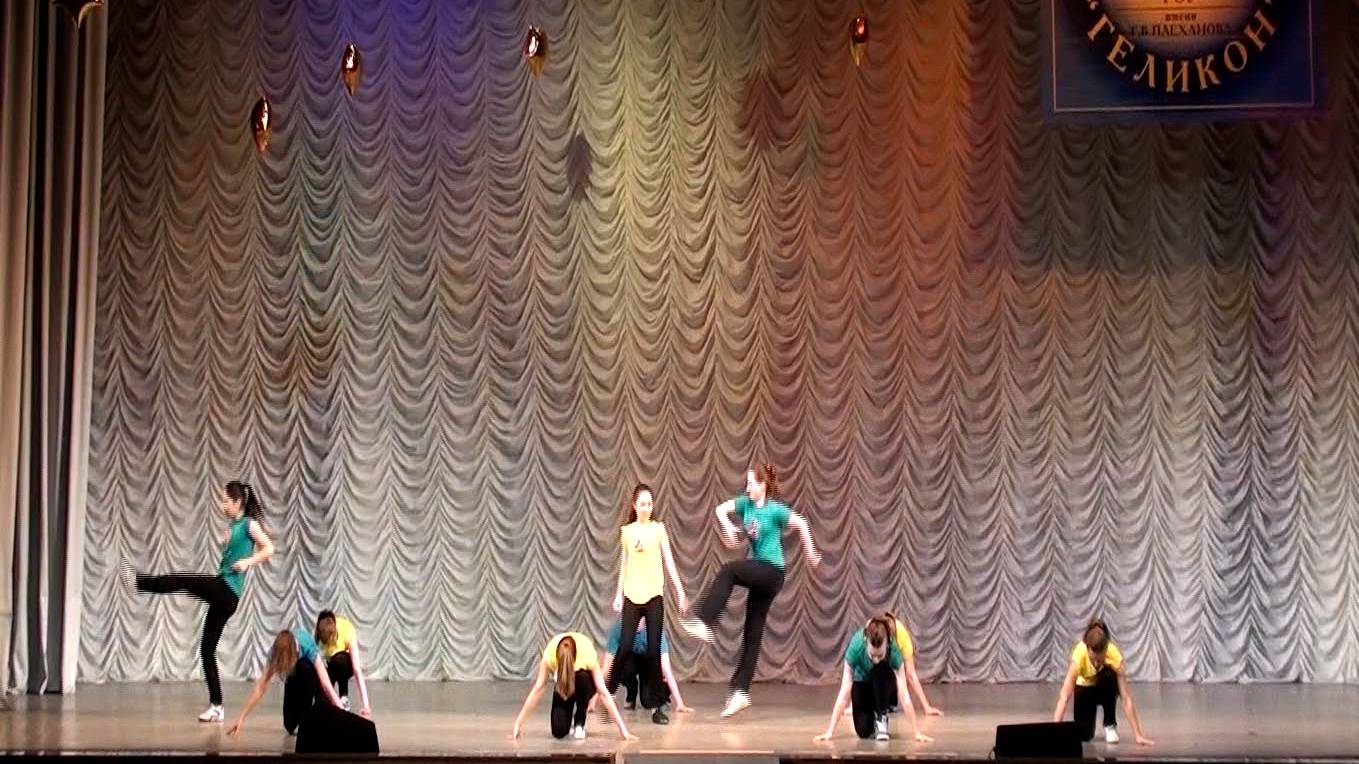Танец - "В современных ритмах" г Москва 2013 г.