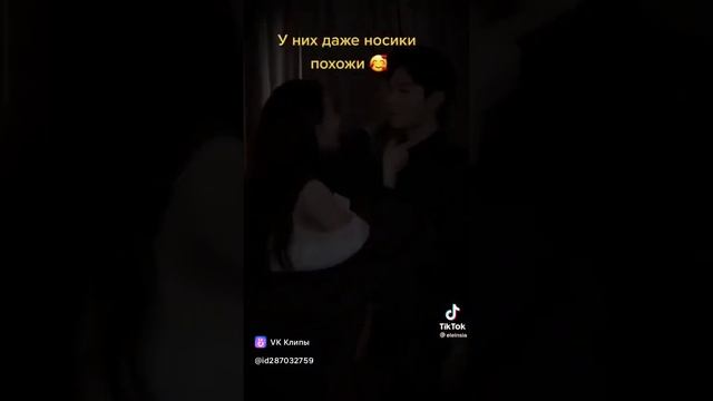 ❤️🔥❤️🔥❤️🔥❤️🔥Ян Ян и Дильраба❤️🔥❤️🔥❤️🔥❤️🔥