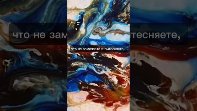 Для чего взаимодействовать со своими снами? #shorts