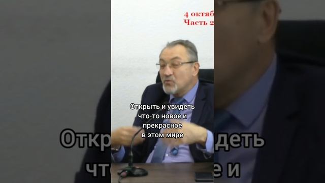 РАК. Смотрите истории выздоровления