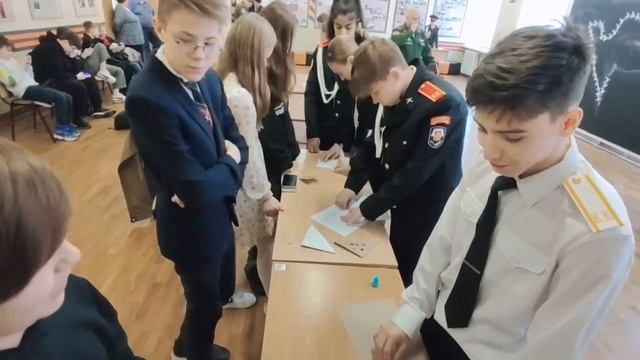 Квест "Дорога памяти"
