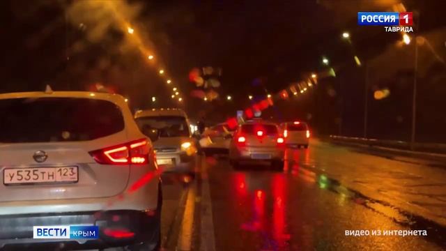 Дежурная часть «Вести Крым»: выпуск 26.11.2024