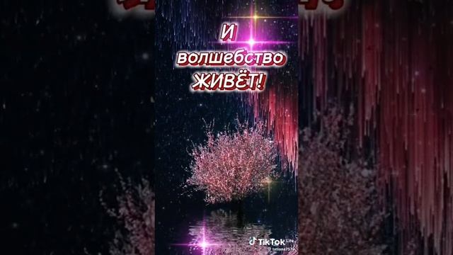 Доброй ночи!!! Сладких снов!!! 🌌🌌🌌