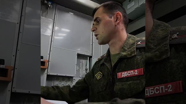 🟥 ВСУ снова ударили ракетами ATACMS по Курской области.