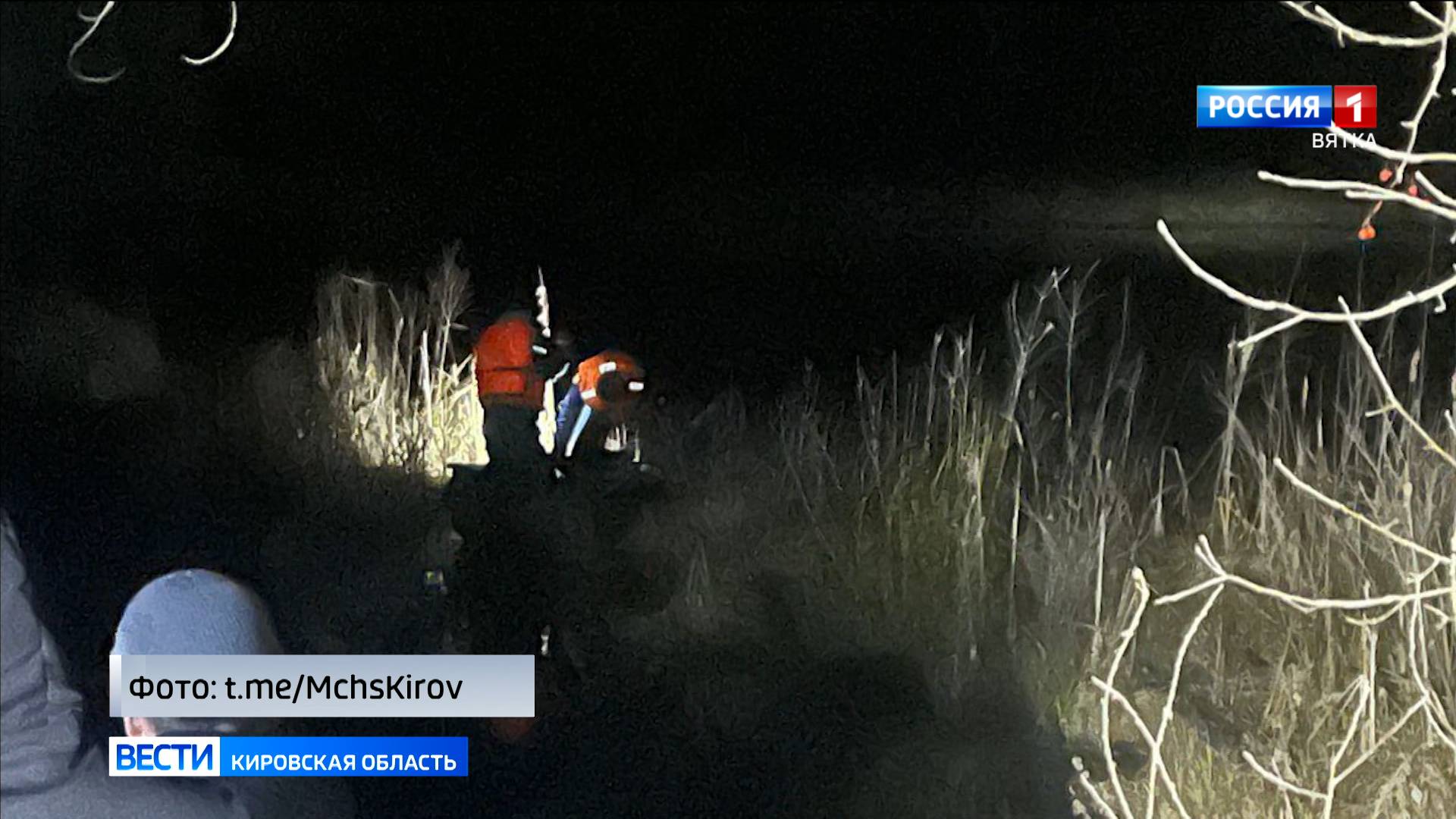 В озере в пригороде Кирова утонул мужчина