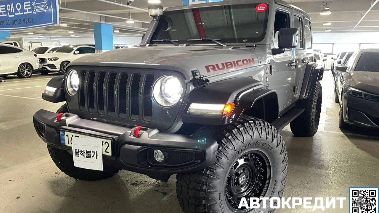 Jeep Wrangler, 2021 ( 5 часть)