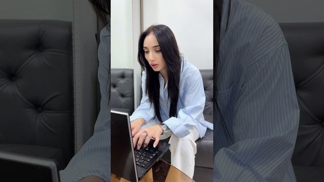 Работа для нее …