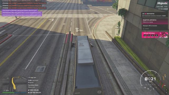 Grand Theft Auto V 2024.11.26 - 17.09.27.02.DVR - Trim